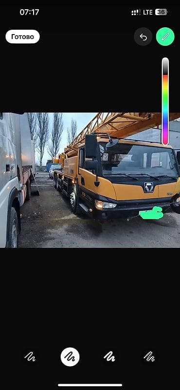 Стрела 39 м, 25 т