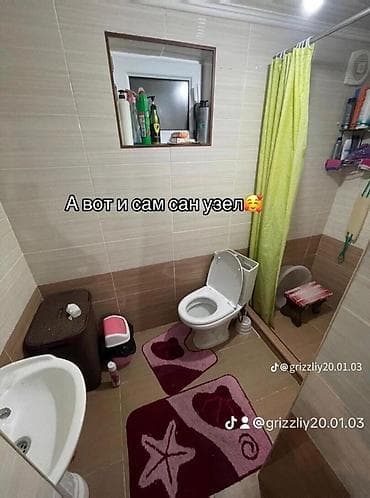 обмен на бизнес: СРОЧНО продаётся участок в с.Таш-Дөбө (Воронцовка)большой — 8