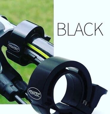 выкуп велосипедов: ВЕЛОэкипировка и ВЕЛОаксессуары для велосипедистов по низким ценам — 20