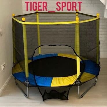 батуты для взрослых бишкек: Батут Каркасный, Новый — 1