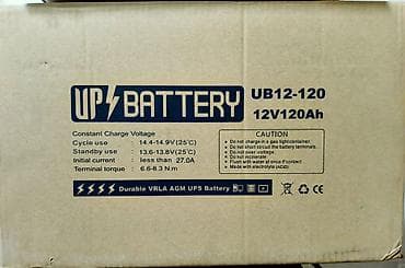 ремонт скважинных насосов: Инвертор SVC DIL-600 + аккумулятор UP Battery UB12-120 (12V 120Ah) — 4