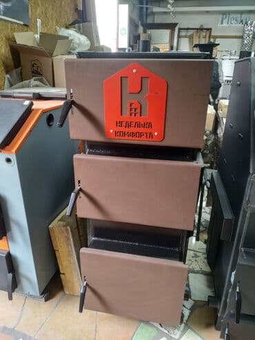 котёл уют: Твердотопливный котёл «Неделька Комфорта»18 — 3