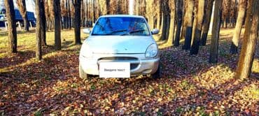 кузов на тико: Toyota Funcargo: 2000 г., 1 л, Автомат, Бензин — 2