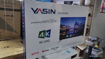 принтер: Телевизор в рассрочку. Рассрочка нужен только паспорт Телевизоры в — 7