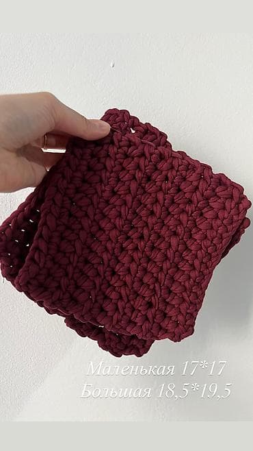 Другие товары для кухни: ПОДСТАВКИ ПОД ГОРЯЧЕЕ - РУЧНАЯ РАБОТА🔥
Комплекты — 4