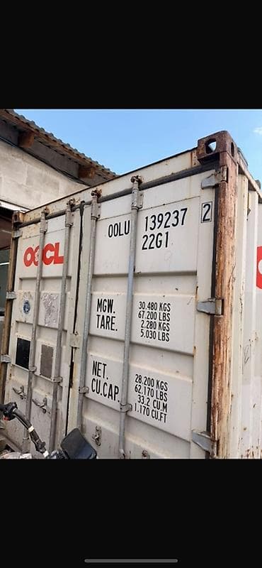 кантенер лис: Маркировка: OOCL, номер контейнера OOLU 139237, тип 22G1 — 3