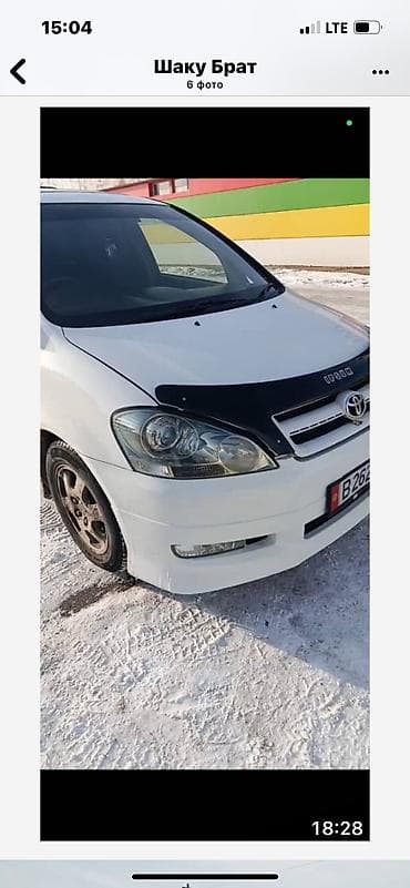 ф 10: Toyota Ipsum: 2003 г., Бензин, Минивэн — 5