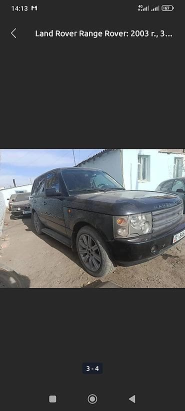 пажеро 3: Land Rover Range Rover: 2003 г., 3 л, Автомат, Дизель, Внедорожник — 1