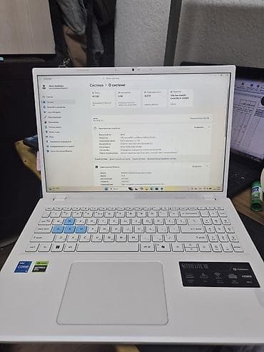 Ноутбуки и аксессуары: Игровой, Б/у, Intel Core i5 — 1