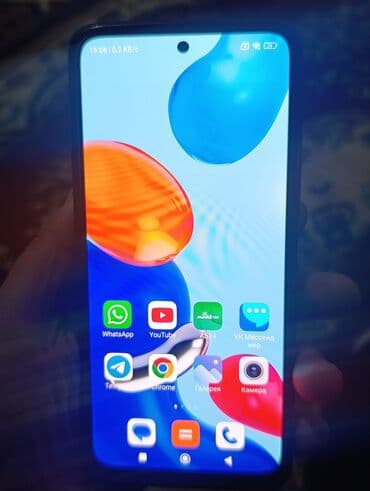 купить маленький телефон: Redmi, Redmi Note 11, Б/у, 128 ГБ, цвет - Серый, 2 SIM — 5