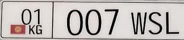 Продаю красивый госномер 01 KG 007 WSL, цена 25000 сом, цена