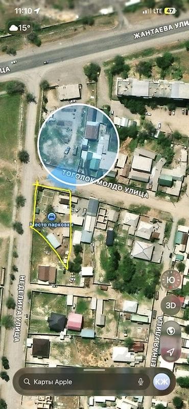 очень нужны: 13 соток, Для строительства, Красная книга — 1