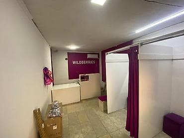 Даяр бизнес: Готовый пункт выдачи заказов Wildberries с полным оснащением. Что — 3