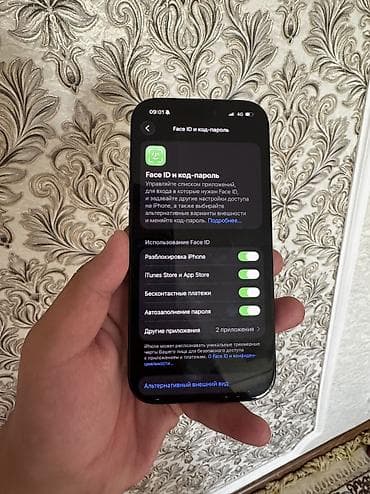 iphone sr: IPhone 16 Pro, Б/у, 128 ГБ, Black Titanium, 92 % — 4