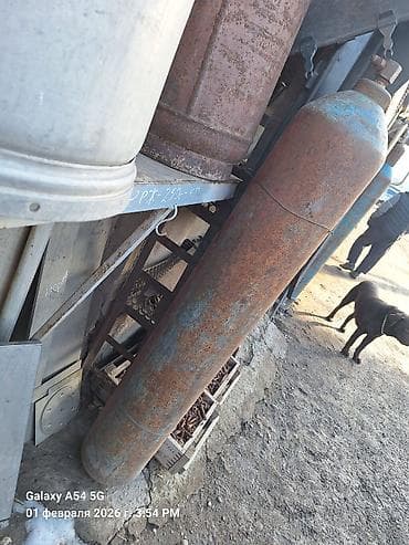 цепочка змейка: Фляги 40л.3800с. 20л 2500с. кега 4500с. балон — 7