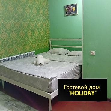 1 комната, Душевая кабина, Постельное белье, Кондиционер