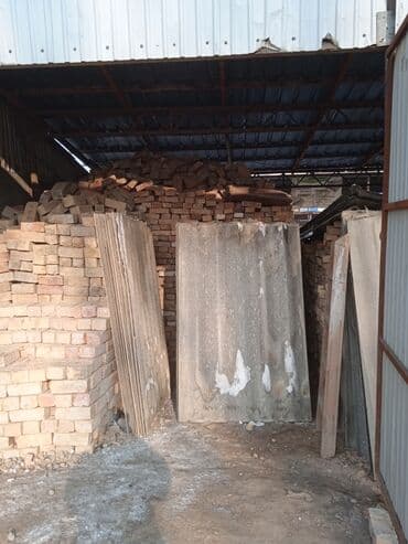 скупка бу шифер: Продаю шифер!! — 1