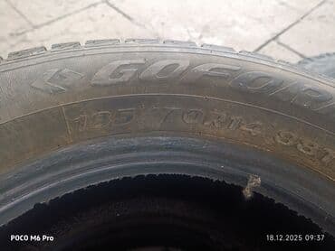 уголь бр: Почти новые зимние, идеальный состояние
в Токмоке — 1