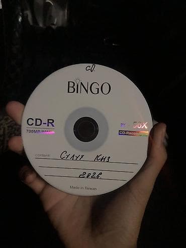 задаю: Игра для ПК: Codename: Panzers – Phase One (русская версия от — 3
