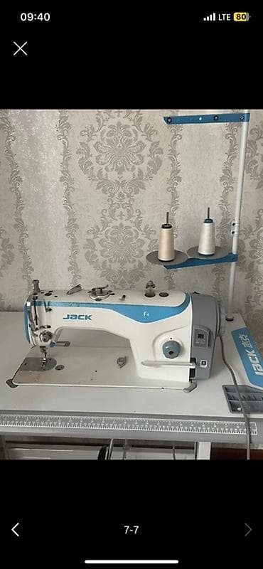 жангак станок: Jack, Бар — 1