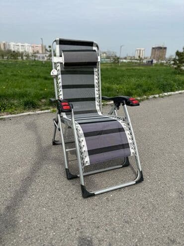 книги художественная литература: Кресло шезлонг — 9