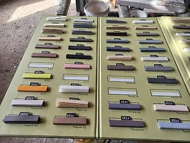 bubble tea: Предлагаем изготовление жалюзи и рулонных штор на заказ. В — 3