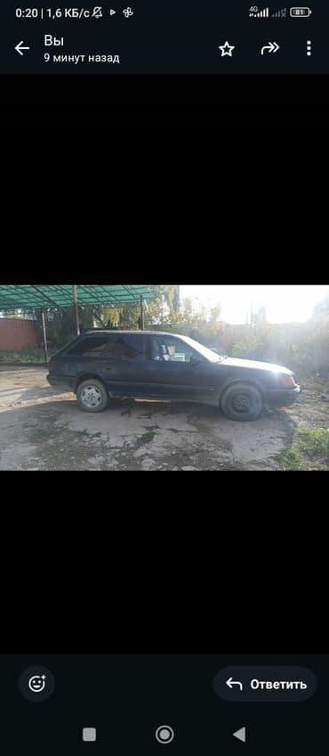 хундай гетс капот: Универсал темно-синего цвета. Кузов — 5‑дверный, длинная крыша с — 1