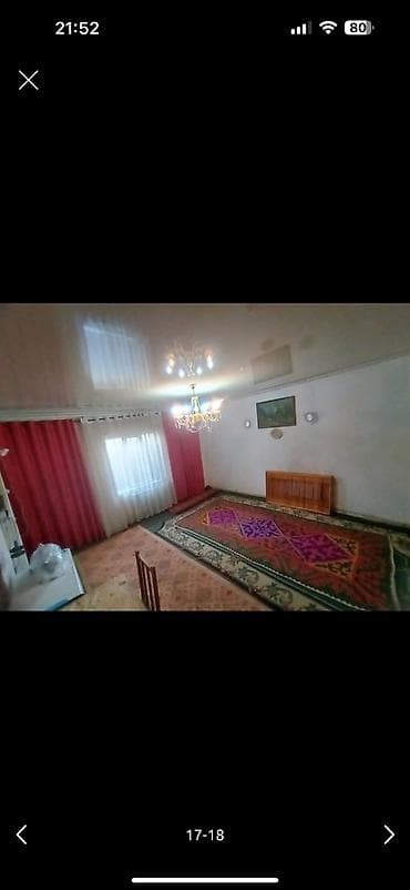 обувной цех: Действующий, 500 м² — 4