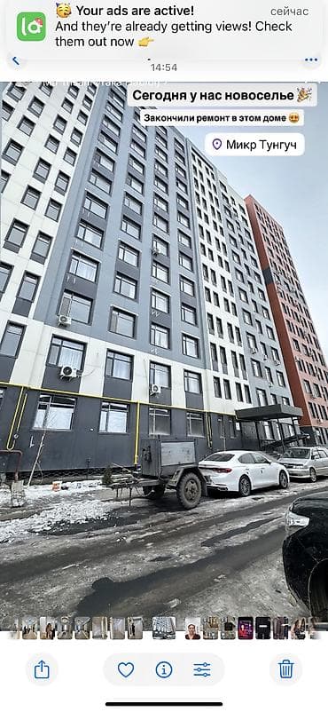 12 мкр сдаю: 3 комнаты, 88 м², Элитка, 6 этаж, Дизайнерский ремонт — 7