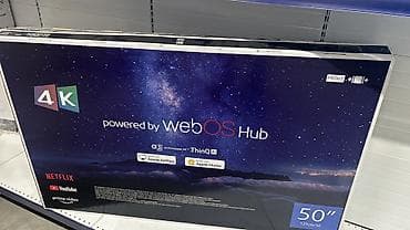 🔥🔥АКЦИЯ ‼️👍🔥 У НАС САМЫЙ НИЗКИЙ ЦЕНЫ. АКЦИЯ!!! LG WEBOS 50 ДЮМ