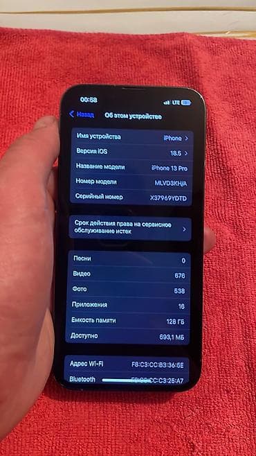 apple whatch se: IPhone 13 Pro, Б/у, 128 ГБ, Графит, Зарядное устройство, 80 % — 1