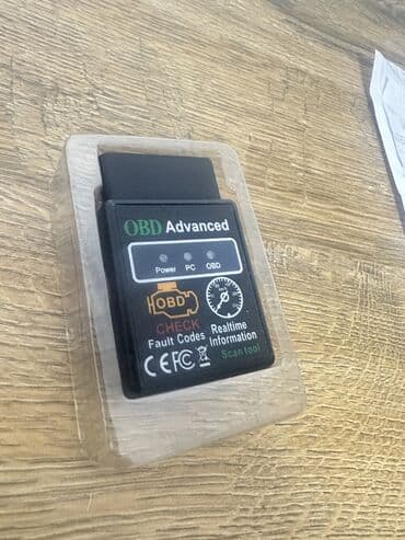 оборудование для пекарни бу цены: OBD 2 
Новый — 2