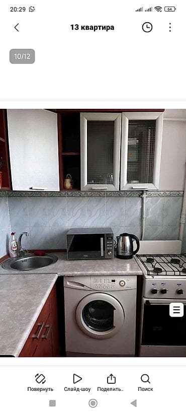 квартира селый дом: 1 комната, 31 м², С мебелью — 3