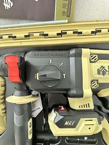 gp pointer: Перфоратор — 3