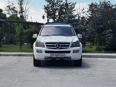 диски на мерс р16: Mercedes-Benz GL-Class: 2007 г., 5.5 л, Автомат, Газ, Внедорожник — 1