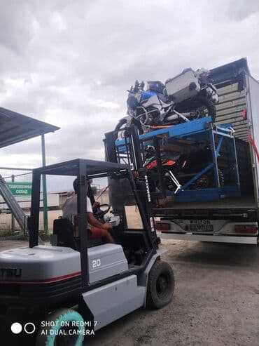 официант неполный рабочий день: Аренда услуга кары, автопогрузчика вилочного погрузчика кара. С — 9