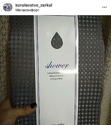 Наматрасники и топперы: Полиэстер, Готовое изделие, Новый, Для ванной и душа — 3