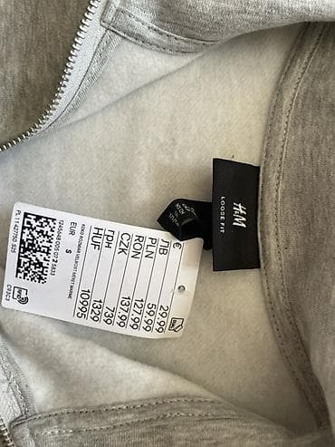 толстовку: Свитшот H&M Loose Fit Состояние:НОВОЕ‼️ Посадка свободная — 4
