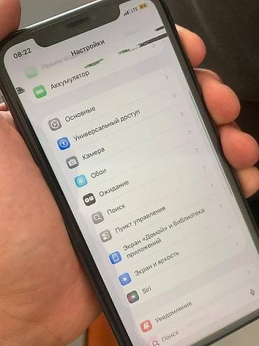 iphone 12 mini рассрочка: IPhone 11, 64 ГБ, Jet Black, 72 % — 5