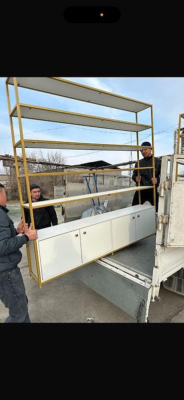 полки настенные: Стелаж,полкалар сатылат — 4