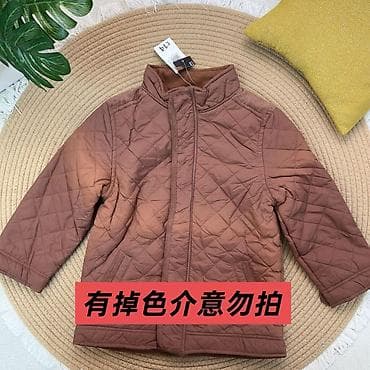 Башка сумкалар: Внимание!!! игрушки на заказ из Китая по 50% предоплате!!! Плюшевая — 5