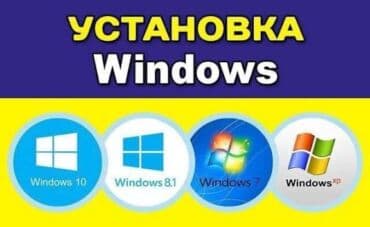 видеонаблюдение каракол: Монитор — 2