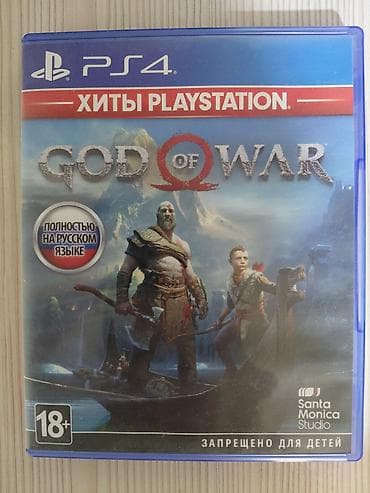 Видео оюндар жана приставкалар: Игра God of War (PS4), из серии «Хиты PlayStation». ОБМЕН НА RDR2 и по — 2