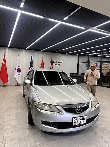 холодной асфальт: Mazda Atenza: 2003 г., 2 л, Автомат, Бензин, Седан — 2