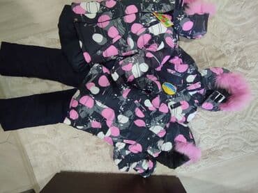 машина маленькая для детей: Новый Детский комбез. Есть в наличии 3 размера на рост 122 см/128 — 5