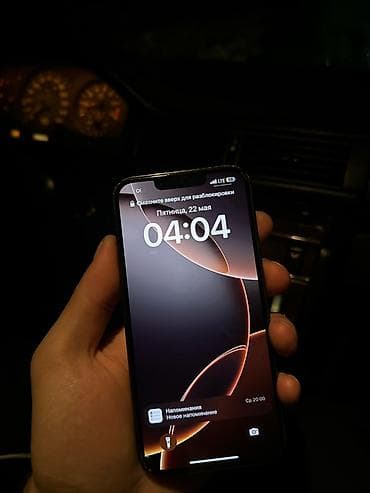 айфон 13 про дефект: IPhone 13 Pro, Б/у, 256 ГБ, Space Gray, Защитное стекло, Коробка — 1