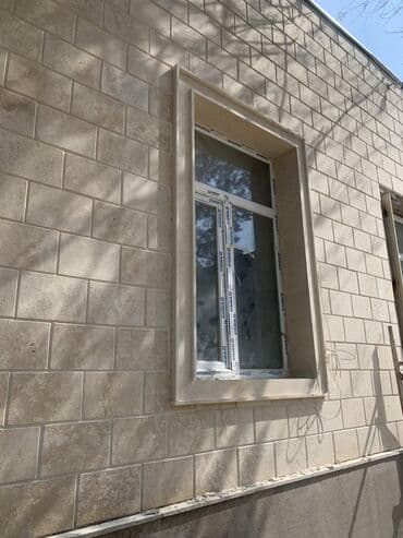 шабашные расценки на строительные работы рядом просп жибек жолу бишкек: Строительные робот и услуг по натуральным камням Подоконники — 13