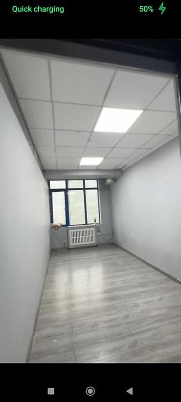 Коммерческая недвижимость: Аренда офисов, 30 м², В бизнес центре — 1