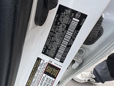 Унаа сатуу: Toyota Camry: 2015 г., 2.5 л, Вариатор, Гибрид, Седан — 6