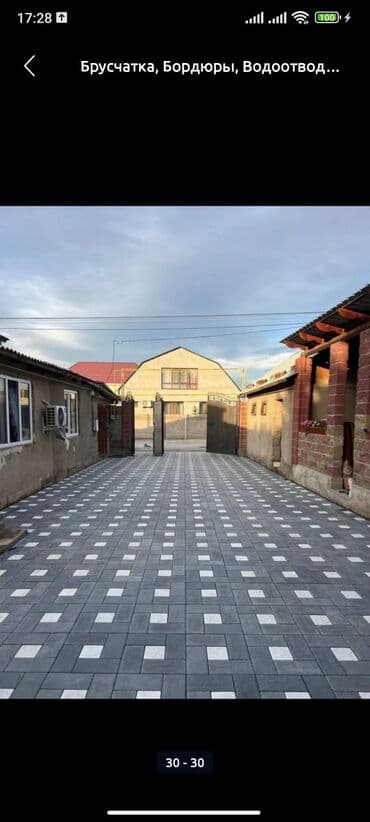 брусчатка бишкек дом брусчатки'' тротуарная плитка бордюры бишкек: Дорожный бордюр, Прессованный, Бетонный, Новый — 12